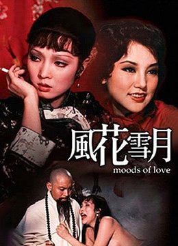 欧美大吊性爱网址-百度视频下载日本电影在线