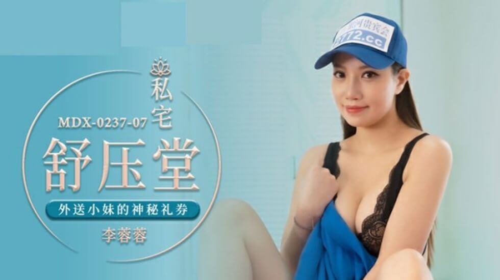 亚洲欧美视频-韩剧高清手机在线观看