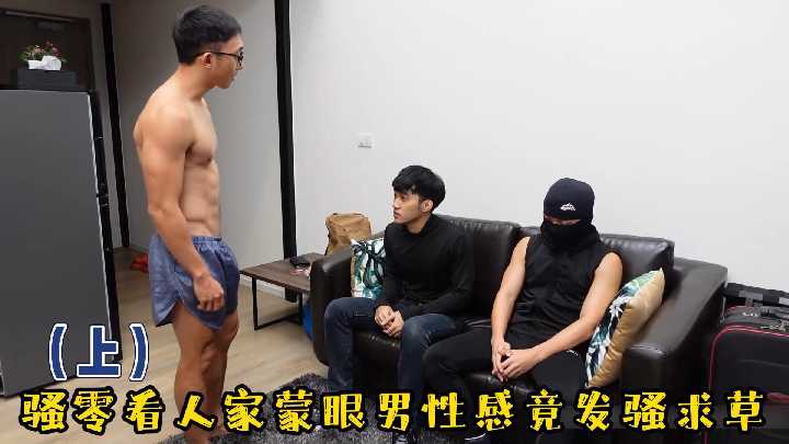 可逗死我了。得了-吉吉影音普通话在线观看