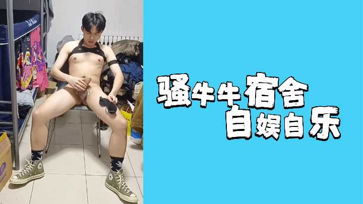 午夜剧场-不卡片1080P迅雷高清下载