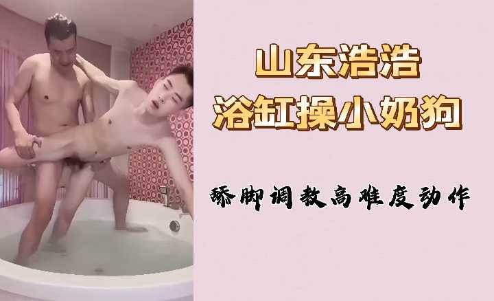 白丝粉嫩玉足榨精脚交-影视大全天堂资源最新版