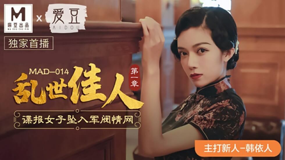 小明性爱免费小说看看-1280高清版6080yy理论在线看