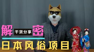 手伸进短裙内裤湿润少妇-午夜bt天堂