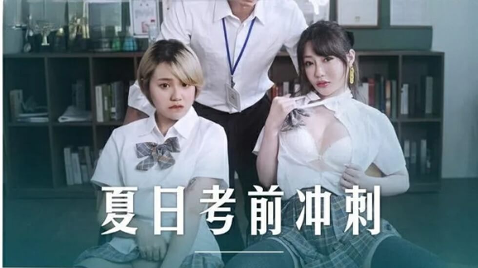 大雄静香同人禁漫画18-蓝光高清在线视频网