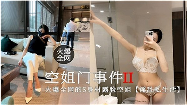 国产日韩网-免费追剧本草中国在线观看免费