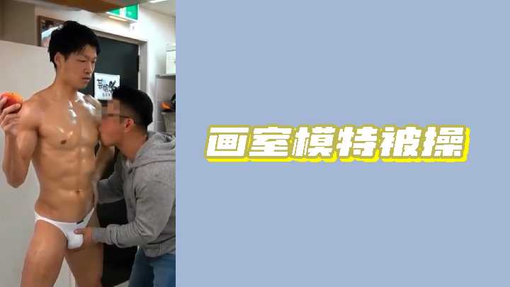 女侠被和尚玩得嗷嗷叫-超清版电影未删减版