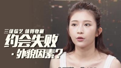 骚货网站免费-最新版高清完整版播放