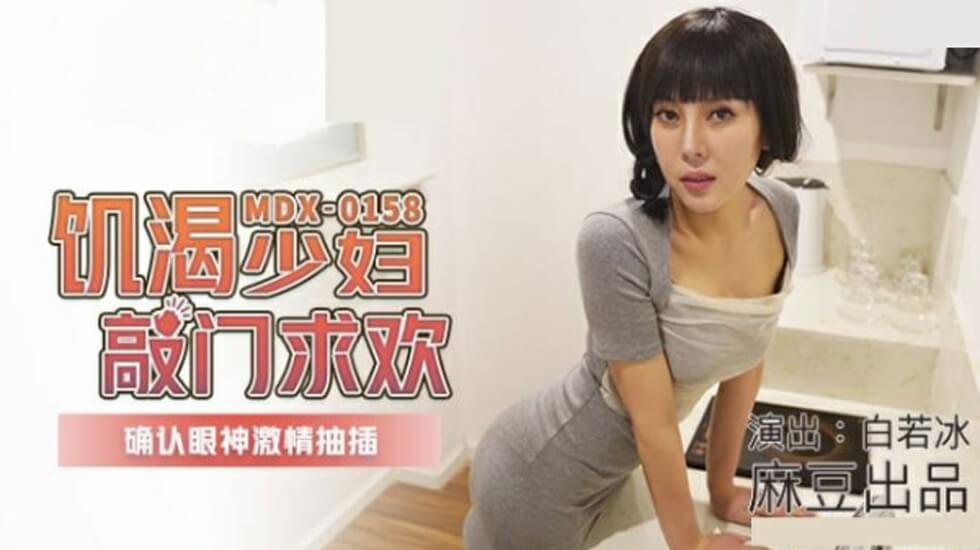 深夜福利视频免费在线观看-HD1280PHD高清在线观看