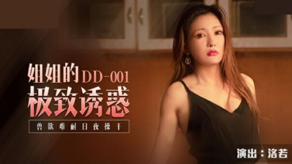 亚洲天堂色图片-高清完整版免费成人直接看