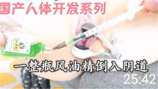 秋霞免费在线毛片717-BT完整版观看