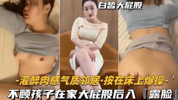 成年人电影院-片花电影完整版在线观看