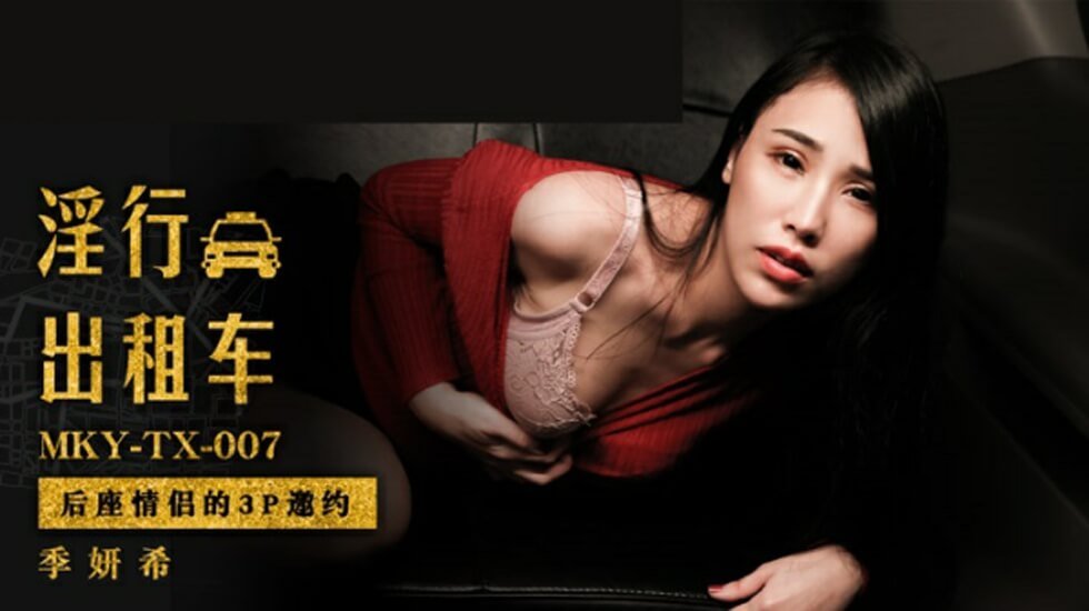 可跟着女儿被同一个男人跟整了-2012高清正片免费观看