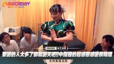 户外勾孤寡老头av-神马午夜日本电影免费