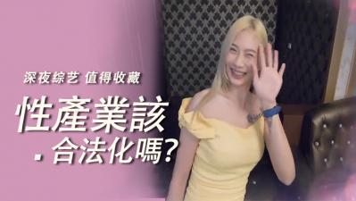 舒淇被三个黑人玩40分钟-免费电影高清免费观看