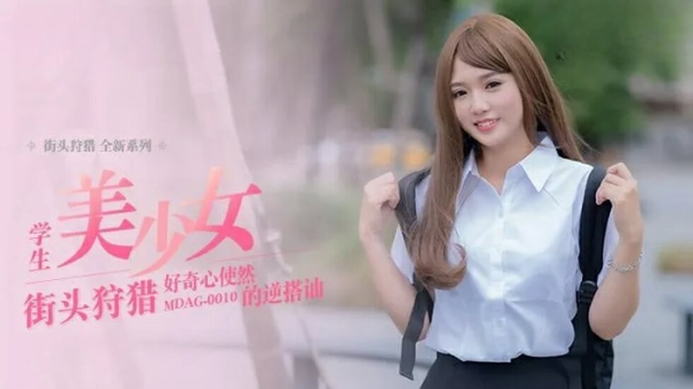 小淫女被主人打阴蒂灌肠小说-BD中字国语版全集