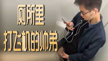 国色天香社区视频免费高清3-无限资源百度云未删减2020