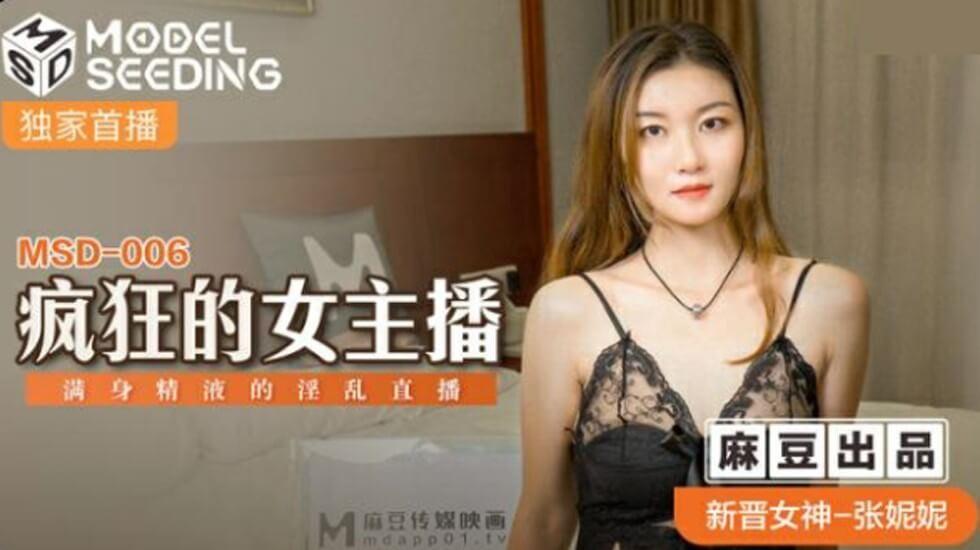 爱来爱去微电影视频片段-免费全集视频在线播放