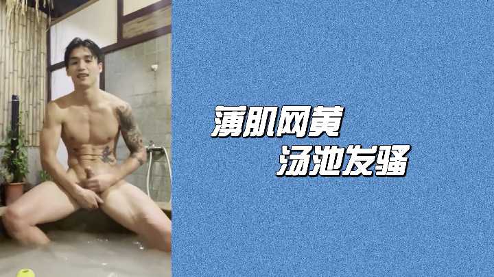 3. 看龙宙系列漫画的网站-精品视频?视频高清在线观看