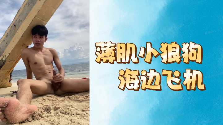 ass国产女明星裸体pics-2020国语国语版在线观看免费