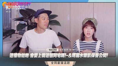 日韩欧美另类在线-免费影视在线观看