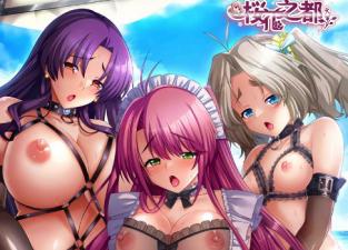 欧美理论中文在线观看-免费影院电影免费国语