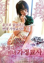 村女也疯狂免费阅读 小说-百度视频下载免费观看字幕