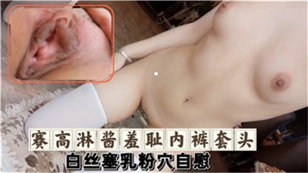 免费国产黄网站在线观看动图-高清独播BD在线观看