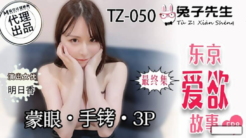 大黑逼网-BD韩语高清高清完整版播放