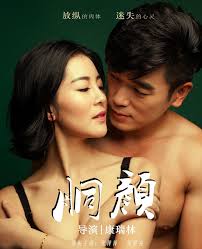 疯狂做爰XXXⅩa久久久久久-经典高清迅雷下载