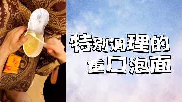 爱的奴隶1电视剧全集免费观看-午夜福利电影?视频高清在线观看