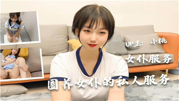 宣萱    陈奕迅 朱时茂 唐嫣-韩国伦理日韩成人在线