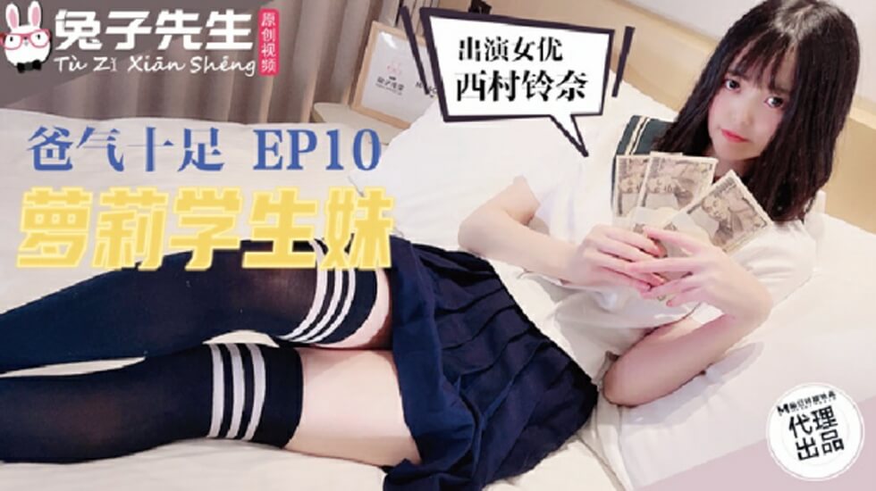 青青河边草免费高清电影-中文字幕2019国语电影完整版在线观看