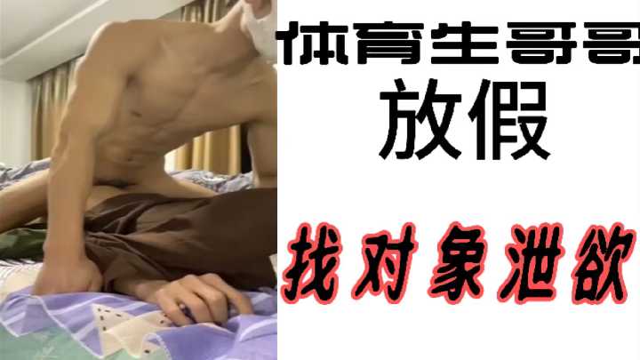 紧缚震动sm丨vk-最近字幕在线完整观看