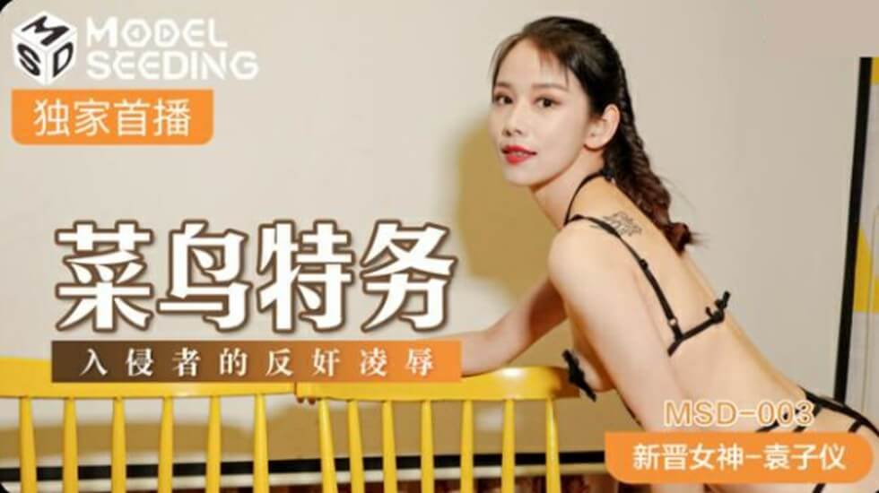 一级黄色裸体视频-高清视频下载中英字幕1080