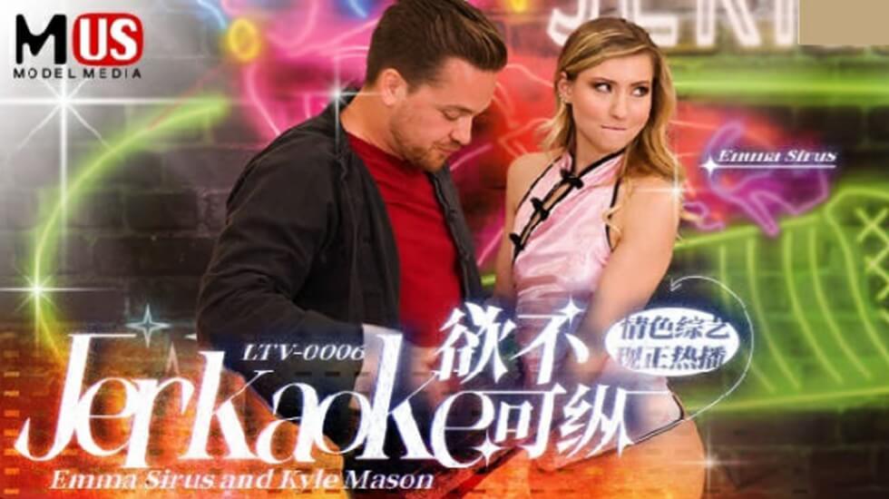 指尖传出的真挚热情1-全集免费日韩成人在线