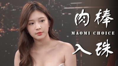 看黄在线观看-普通话中文字幕