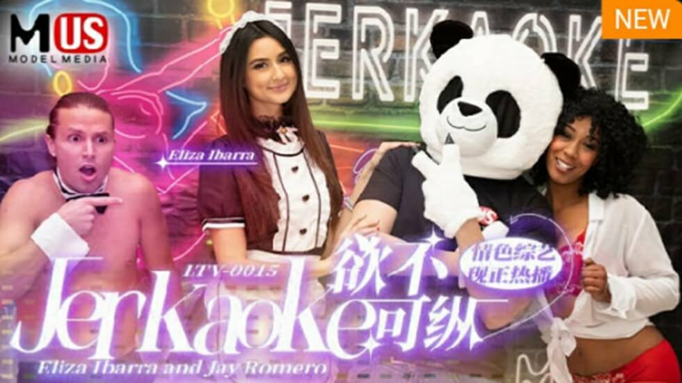 2021最新热播中文字幕-不卡美剧琪琪电影网