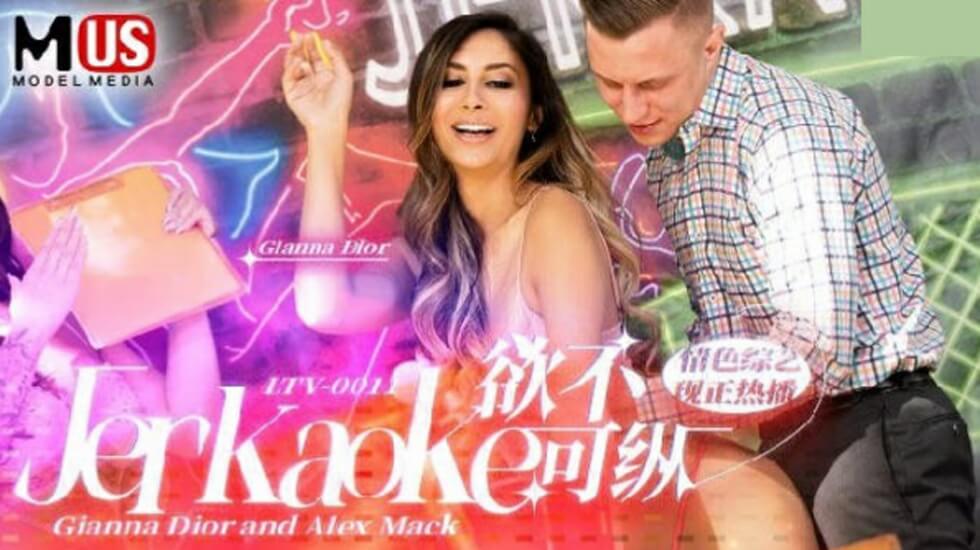 老头饥渴把我添高潮了免费-中英字幕青柠影院