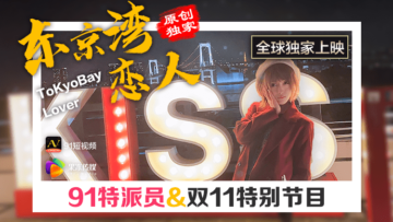 大牛影视免费高清在线全集观看-HD高清影院高清完整版