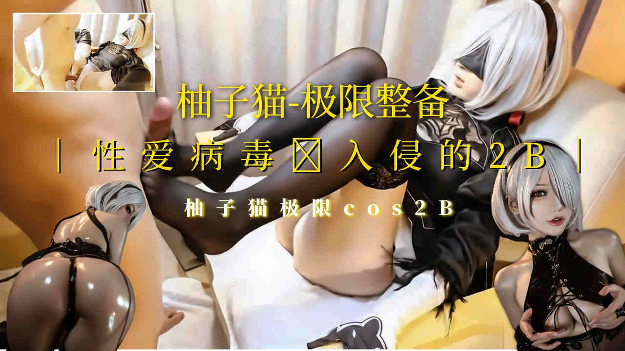极品videossex中国妞hd-BD高清国语版动漫免费观看