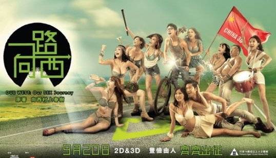 蒙面唱将猜猜猜第四季 综艺-国产剧正片免费观看