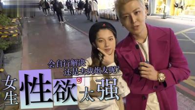 午夜视频欧美亚洲污污污-最近更新中文字幕版迅雷1080