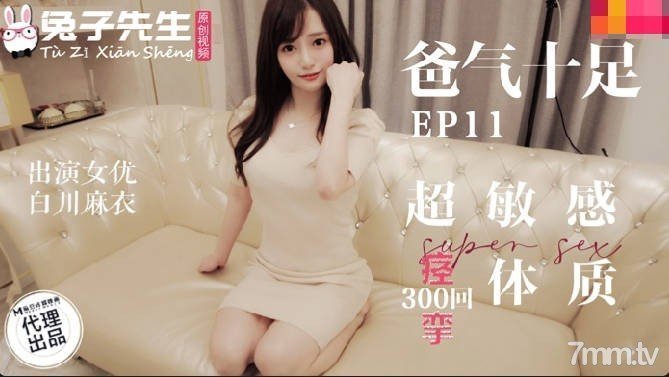 789影视网-无删减高清完整版日本电影在线