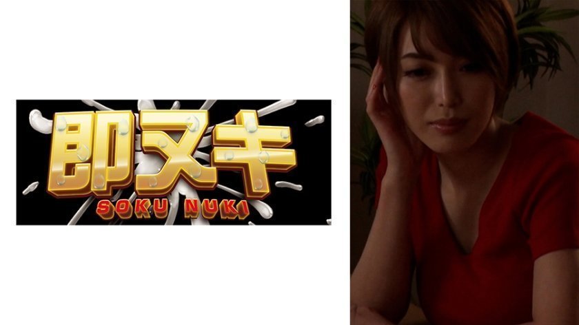 美女大胸诱惑-免费日韩免费手机观看