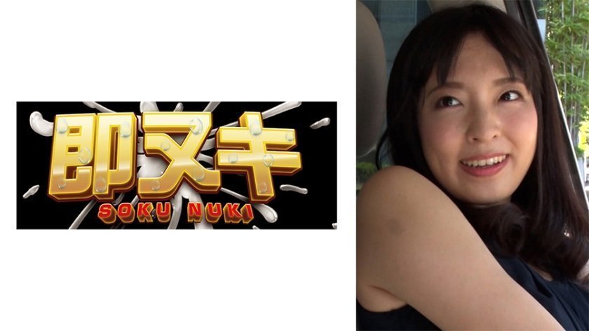 青青草日韩-手机看片青柠影院