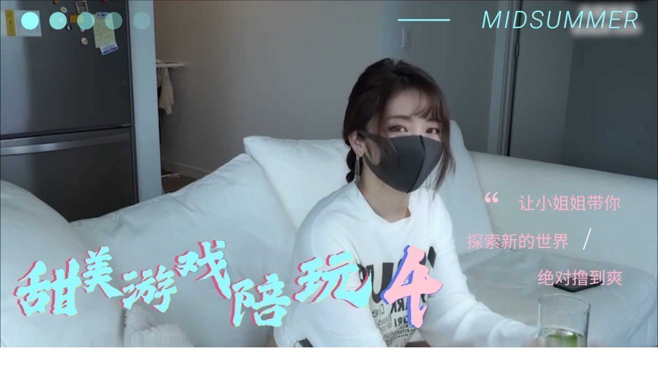 我和365-BT免费观看字幕