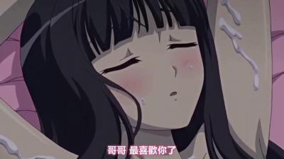 《妹控》by雪莉全文免费阅读-迅雷影音在线观看完整版