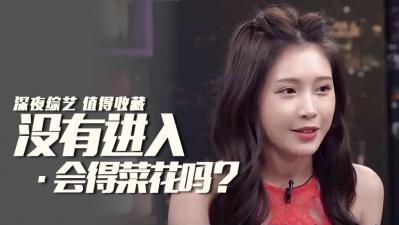 欧美变态尿交网-BD中字国产在线观看