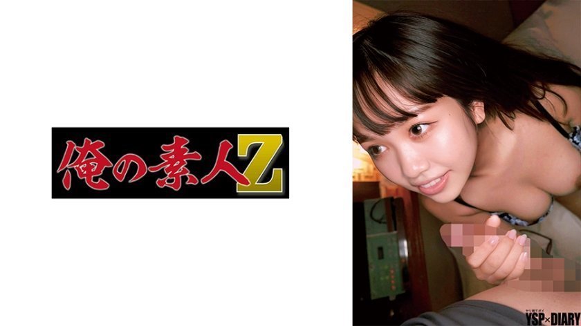 扒开小舞狂揉难受3d-完整版超清免费观看