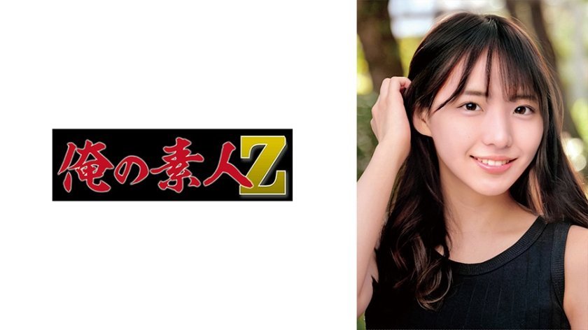 菠萝强奸视频-欧美电影欧美在线观看